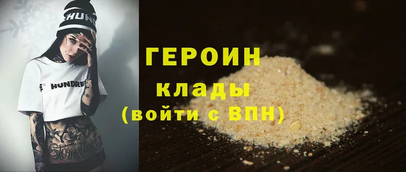 Как найти наркотики Болгар Alpha PVP  blacksprut маркетплейс  Cocaine  ГАШИШ 